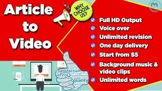 How to articles, blog post into an engaging (full HD video with voiceover)