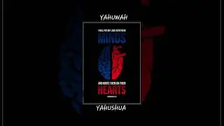The royal law of Yahuwah is now written upon the tablets of our hearts!#bible #truth 