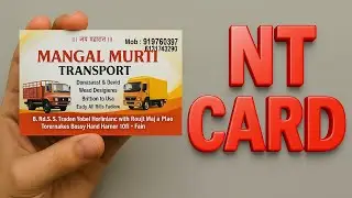 Non-Tearable Visiting Cards || Full Waterproof Long Lasting Card || UV Lamination @gographics98