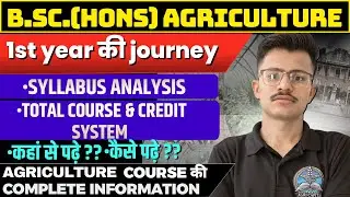 BSc Agriculture 1st Year 1st Semester Full Syllabus | Subjects, Books, Credits, Scope & Study Plan