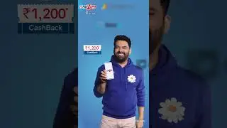 Pay all your bills with PayZapp