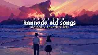 Kannada new mashup song 