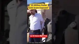 55 Million Dollar Scam | Indian Jewellery Stores | USA Crime Network | Gold Scam Exposed
