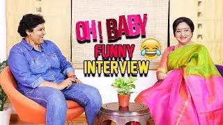 Oh Baby Movie Team FUNNY Interview | Samantha Akkineni | Naga Sourya | Telugu Tonic