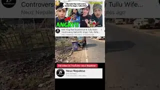 Mrb Vlog Bad Experience😱😱#mrbvlogs #neuznepalese #sunitarai