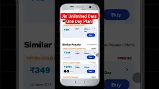 Jio One Day Unlimited Data Plan | Jio Recharge Plan Top Up ₹49 All Details | Traj🔥 #shorts #jio