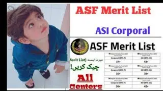 ASF merit list 2022| merit list corporal ASI 2022|| #ASF