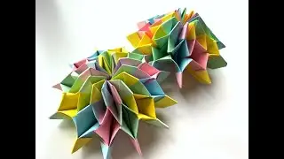 How to fold 