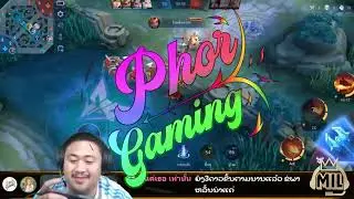 ນ້ອງຝົນເຮັດແລ້ວ ເທື່ອນີມາຕາຍໃຫ້ມິນນຽນບາດນິ #555 #mlbb515 #515mworld #mobilelegends