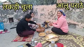 बच्चों की मस्ती times||#delhilifestylevlog||NISHA NEGI 