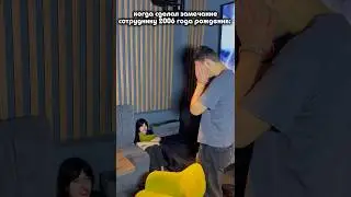 Факт 😂 #боссбар #зуммер #рекомендации #популярное  