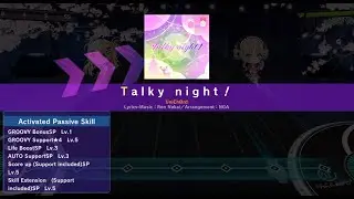 [D4DJ Groovy Mix] Talky night .ᐟ