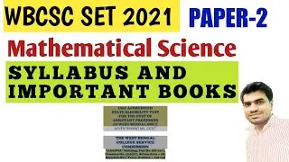 WB SET 2021 Mathematics Syllabus and Books ||Assistant Professor || college service commission SET