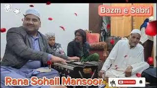 چراغِ چشت شاہِ اولیا غریب نواز | Rana Sohail Mansoor | Urs Khawaja Ajmer