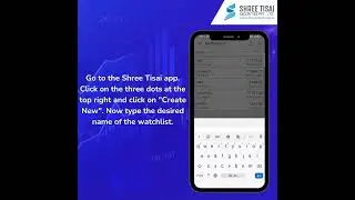 Watchlist Feature.