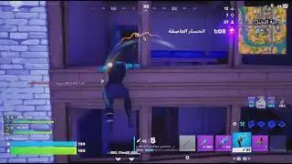 Fortnite_20251217124515
