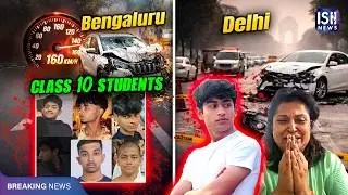 Class 10 Student Driving at 160 KMph: Crashes and Kills 7 on Highway | ISH News