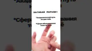 Оператор чата с ЗП топ менеджера, не выходя из дома? #заработок #онлик #студенты
