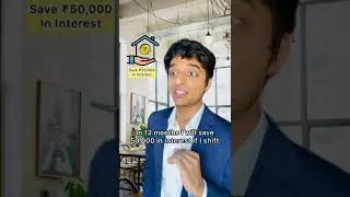 Should You Transfer Your Home Loan?