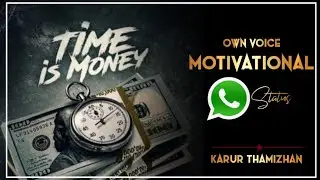 OWN VOICE MASHUP MOTIVATIONAL VIDEO 🔥🔥 CLOCK MOTIVATIONAL &hearts;️&hearts;️&hearts;️
