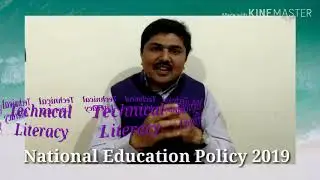 National Education Policy 2019