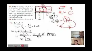 AP Physics C Circuit Hannah 032024