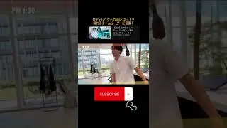 新卒2年目のMETATEAM社員に1日密着！