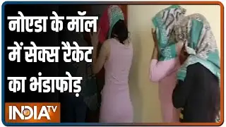 Noida police busts prostitution racket operating out of a spa in Sector-61