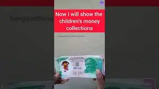 Childrens money collections || Toy trade money || Childrens bank of India💵 Sangamithraa Kids channel