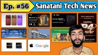 Tech Updates about iPhone 18 Series😍, OnePlus, Realme, vivo, iQOO, Nothing, Motorola, POCO, etc. 👍💯