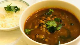 South Indian Black Eyed Beans | Black eyed peas curry | Black eyed beans sambhar | Lobia dal recipe