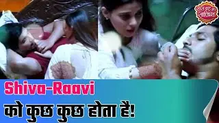 Pandya Store: Shiva and Raavi's romantic moments