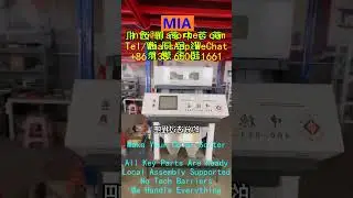 Best Supplier for Color Sorter Control Systems with AI and NIR Technology in India Brazil Russia UAE
