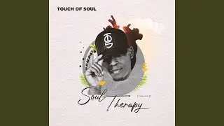 Mshimane (feat. Prettyhle, ViweMusiq, Rico Suavemei, MusiQal Phill, TN$ Savvy, Quekey, Okuhle)