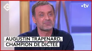 Une dictée géante au pied de la Tour Eiffel avec Augustin Trapenard - C à Vous - 01/04/2024