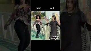 Tik tok funny video Rs Rony