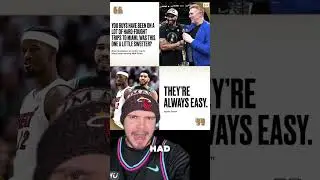 Тепло, бесплатное проживание в Бостоне, Селтикс, Хедс #nba #nbatrending #nbaviral #trending
