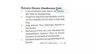Important Historical events and Major dynasties of M.P. #mppsc #Ancient (#vedic #ikshvaku Haihaya)
