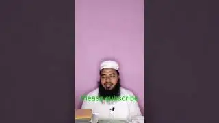 Haram Amdan se garh bana || Mufti Ahmed Hussain Bayan || #tranding #india