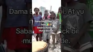 Steel Pan meets Sabar live in Kaolack, Senegal. Unlock the lossed audio... leave a comment. #sabar