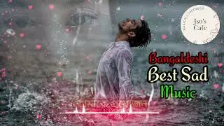 তোমাকে প্রয়োজন| Bangla Emotional New Video Song|Sad Song Bangaldeshi | Best Sad Song 
