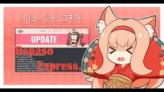 Illusion Connect - Repaso de actualización Express 1 (Septiembre)