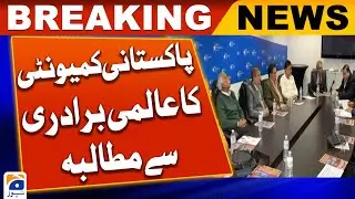 Pakistani community's demand from international community | Geo News
