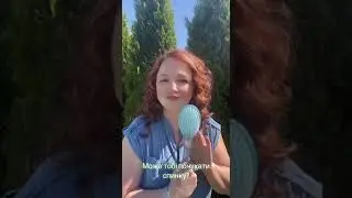 Двостороння щітка для тіла код 41628
