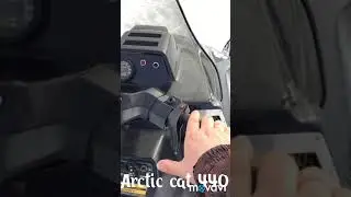 Обзор снегохода Arctic cat 440, 1994 года выпуска