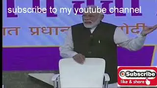 #Pubg#pmnarendramodi PUBG KO LEKAR PM MODI KA BADA BAYAN . JANANE K LIYE CLICK KARE