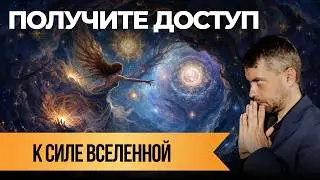 Вы будете удивлены, что обладаете такими способностями!