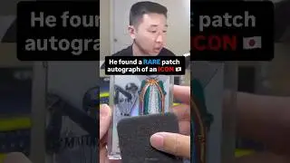 He found an ICONIC patch autograph card 🤯