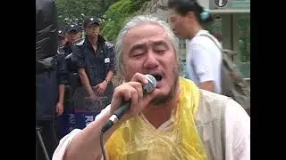 050809 정립회과 광진구청 집회 면담