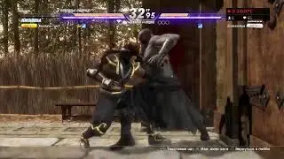 DOA6 PS4  А почему бы и да?